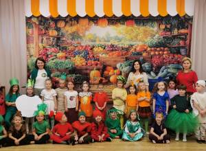 "Na straganie" - przedstawienie